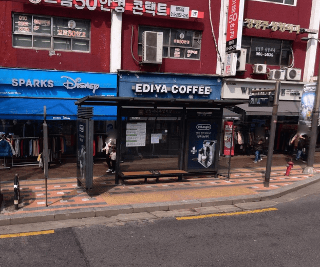 청량리미주상가앞 [06315]