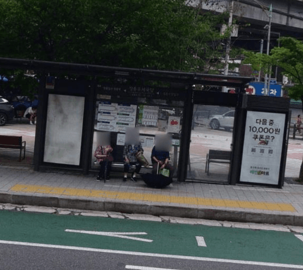 정릉우체국앞 [08169]