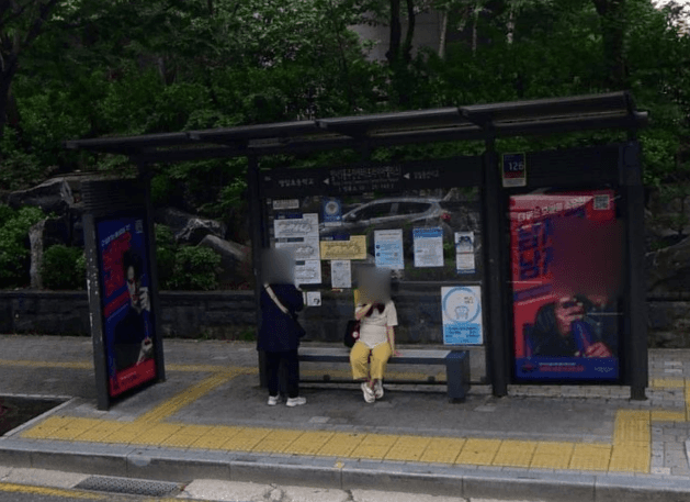 암사3동주민센터프라이어팰리스 [25148]