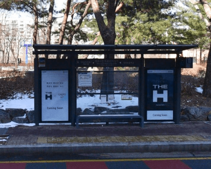 개포시장.개포5단지상가  [23355]