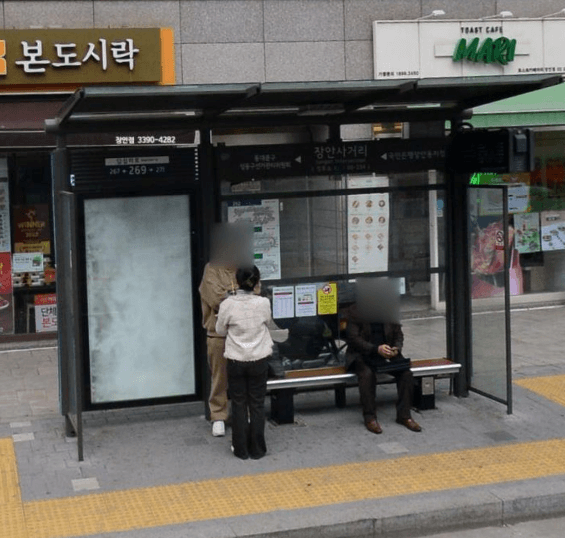 장안사거리 [06234]