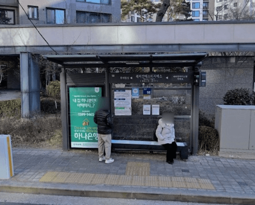 래미안에스티지에스 [22117]