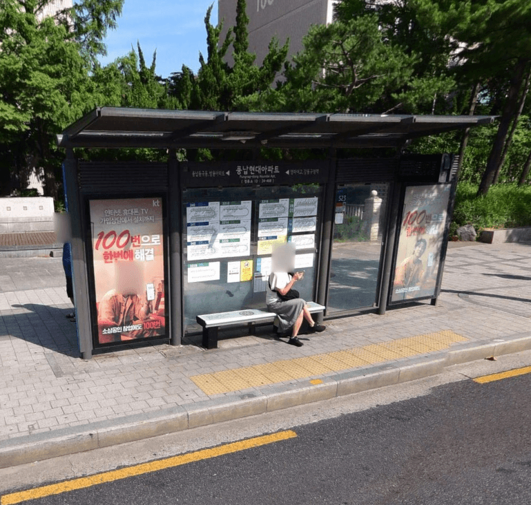풍납현대아파트 [24468]