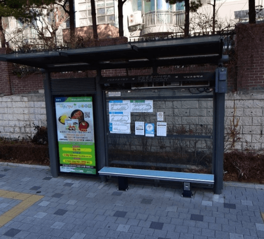 상일동동아아파트 [25295]