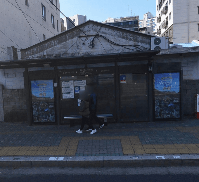독산사거리 [18124]