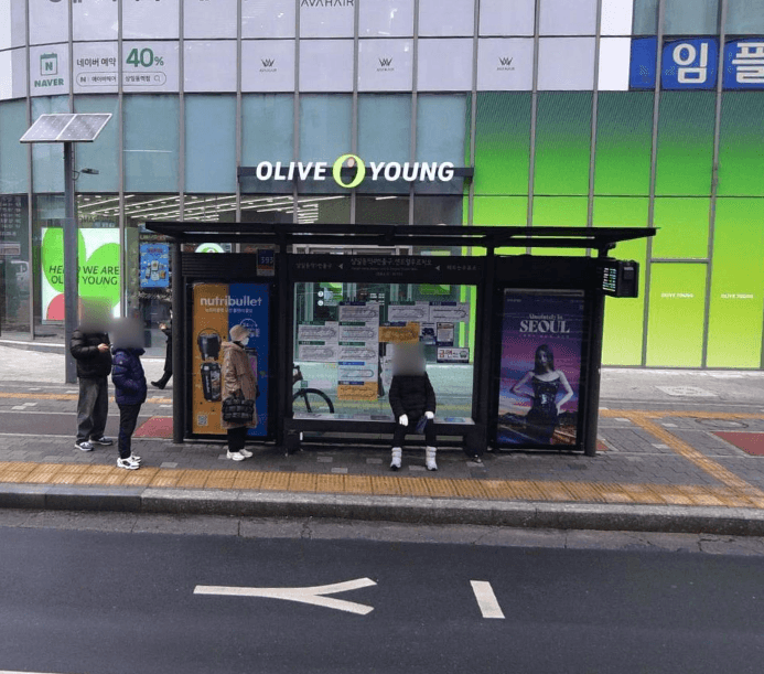 상일동역4번출구.센트럴푸르지오 [25131]