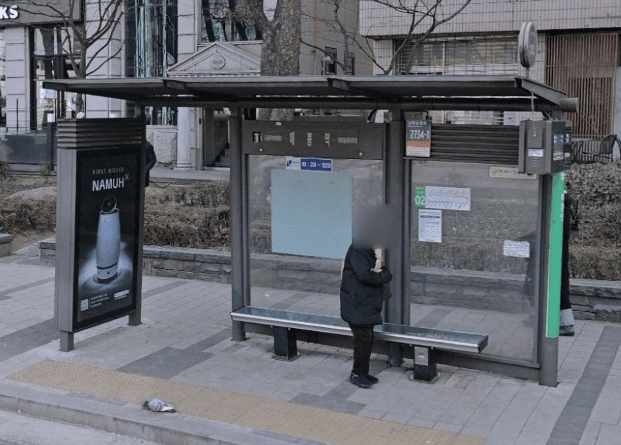 매봉역 [23323]