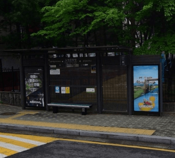 노원문화원 [11166]