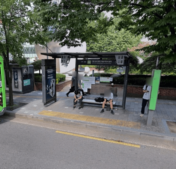 서울성모병원.서울지방조달청 [22993]