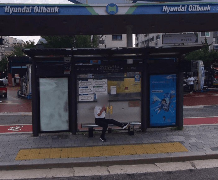 신월동남부주유소  [15223]
