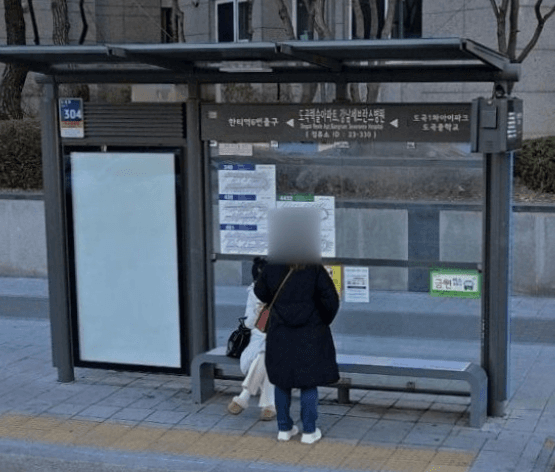 도곡렉슬아파트.강남세브란스병원 [23330]
