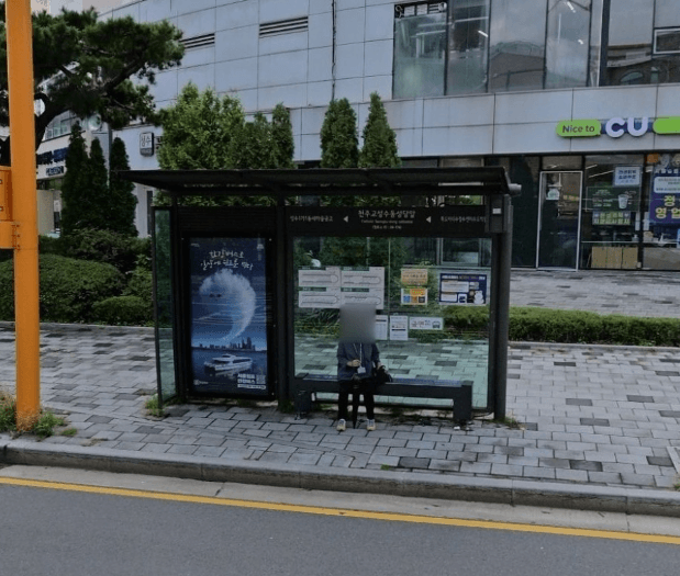 천주교성수동성당앞 [04174]