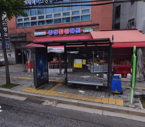 신대방삼거리역 신대방역삼거리.성대시장 [20909]