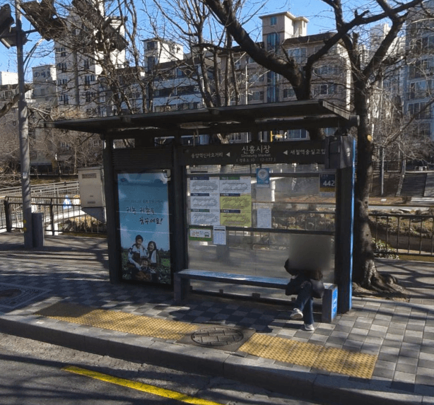 신흥시장 [12177]