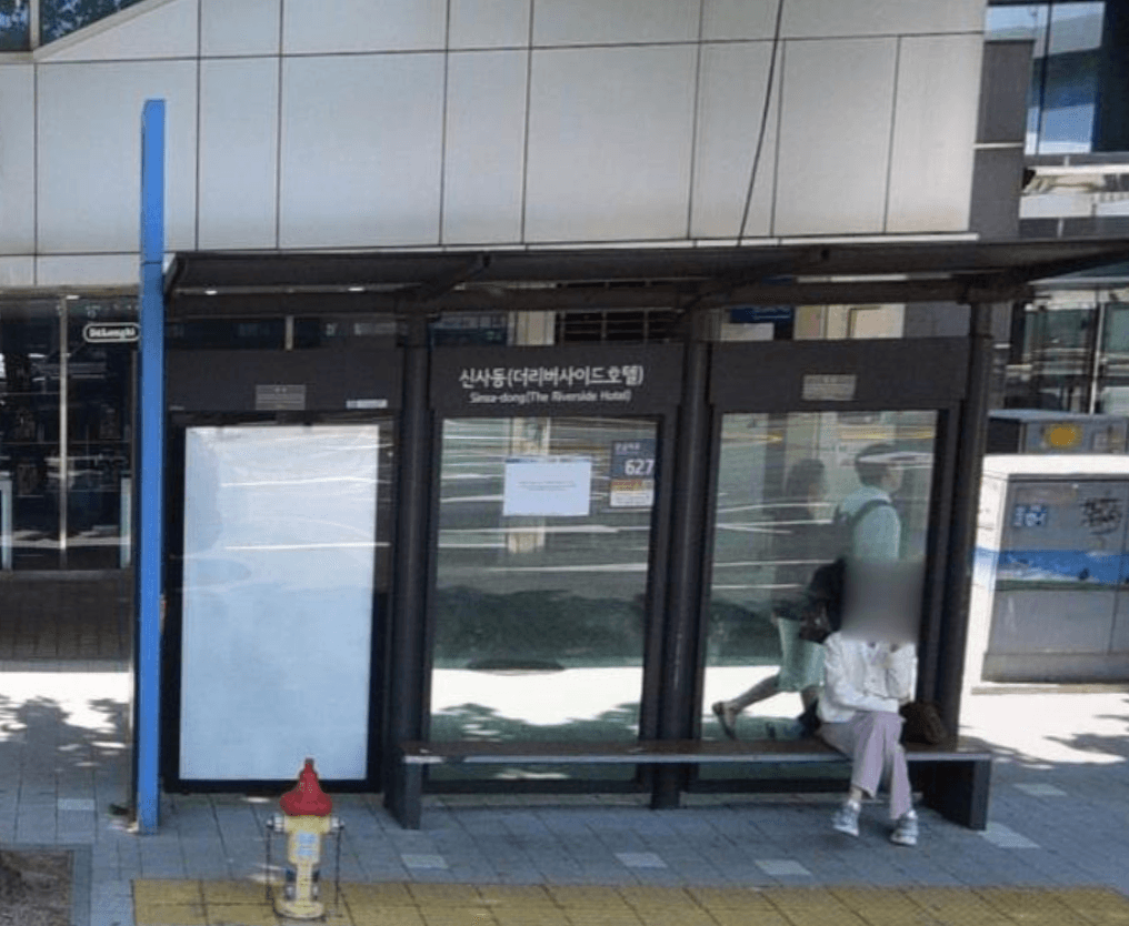 ✈️ 신사동(더리버사이드호텔) [22822]