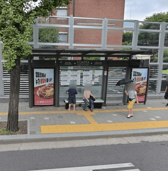 우신초등학교  [19238]
