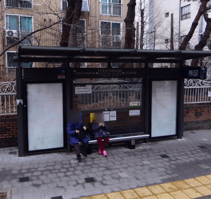 삼각산동삼각산아이원아파트후문 [09275]
