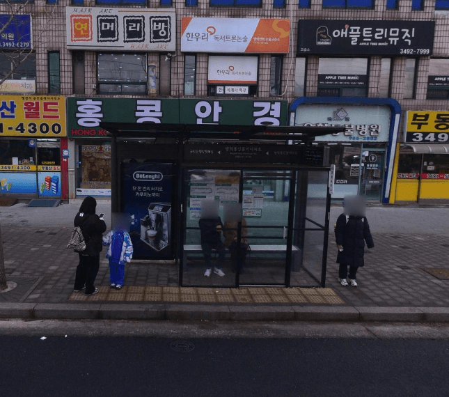 방학동신동아아파트 [10189]