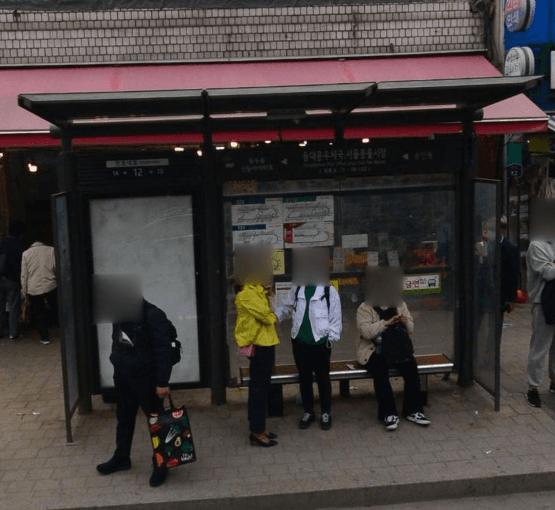 동대문우체국.서울풍물시장 [06163]