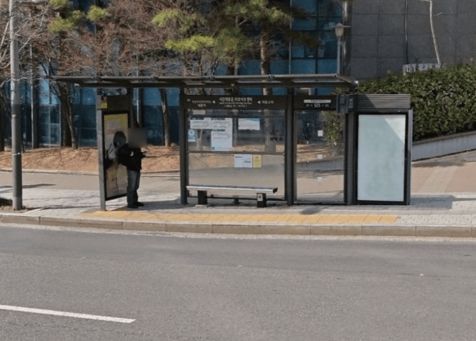 서강대후문.마포아트센터 [14212] 2