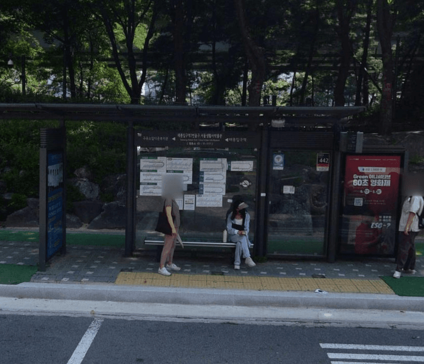 태릉입구역7번출구 [11117]