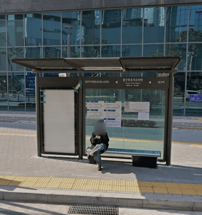 용산푸르지오써밋 [03256]