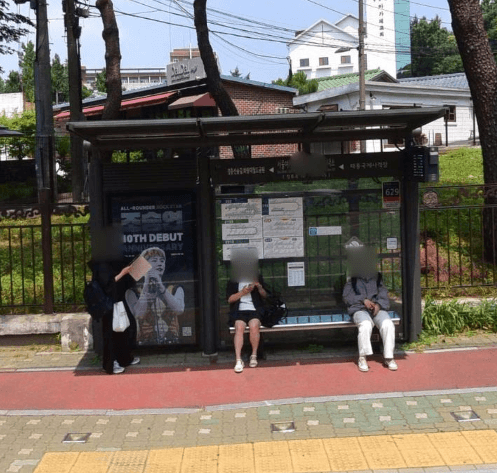 서울여대.육군사관학교행정안내소 [11145]