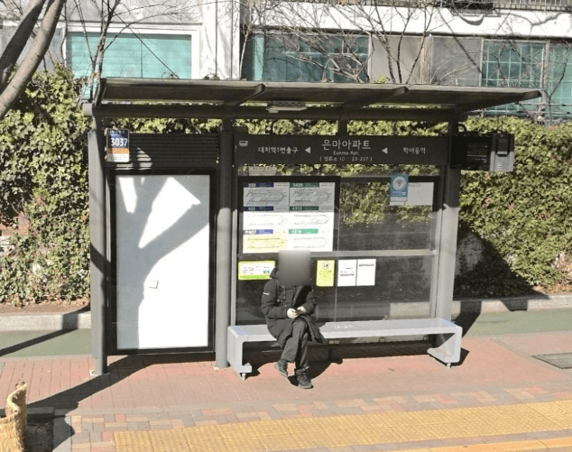 은마아파트 [23237]