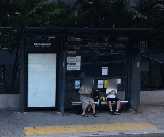 장안삼성래미안2차아파트 [06259]