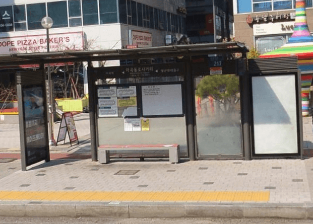 마곡동로사거리 [16400]