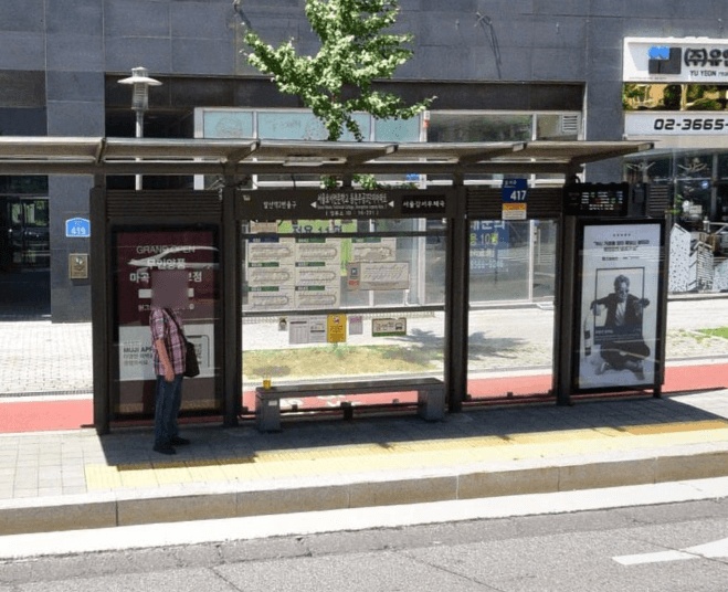 서울호서전문학교.등촌주공3단지아파트 [16221]