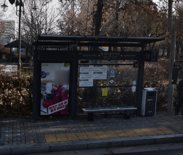 월계미륭아파트 [11319]