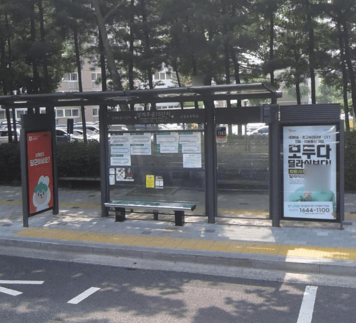 상계주공15단지 [11267]