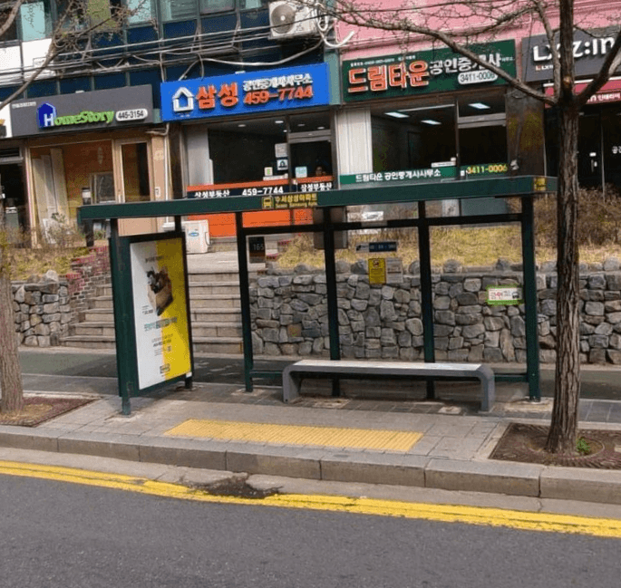 수서삼성아파트앞  [23380]