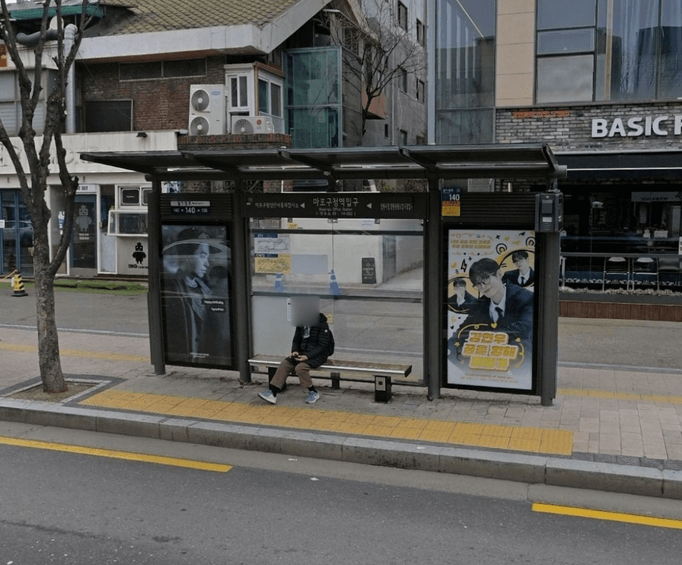 망원역 마포구청역입구 [14252]