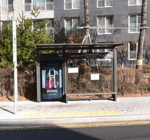 마곡13단지힐스테이트아파트 [16301]