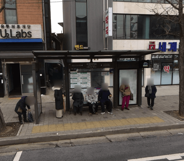 마천동사거리 [24300]