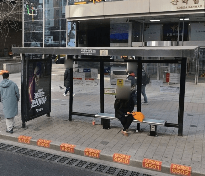 래미안아파트.파이낸셜뉴스 [22905]