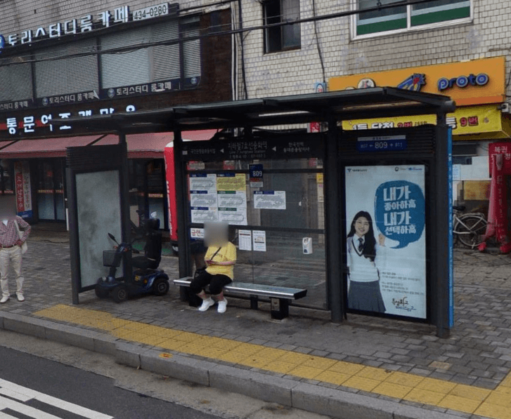 지하철7호선중화역 [07107]