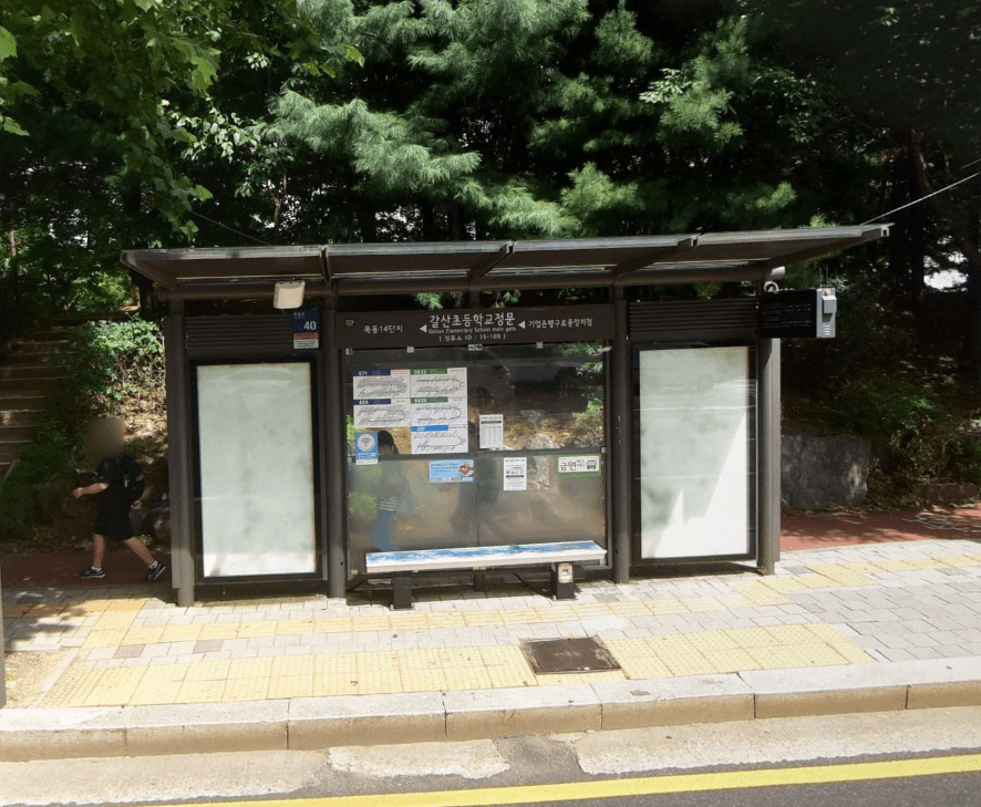 갈산초등학교정문 [15169]