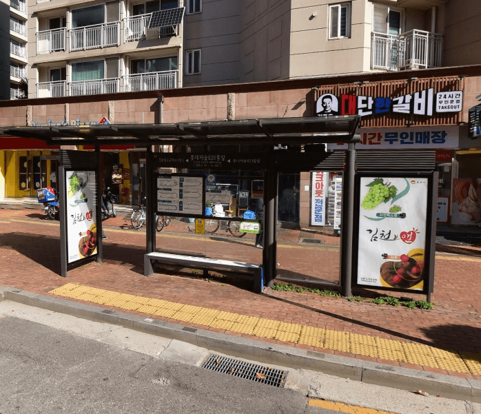 롯데캐슬820동앞 [12467]