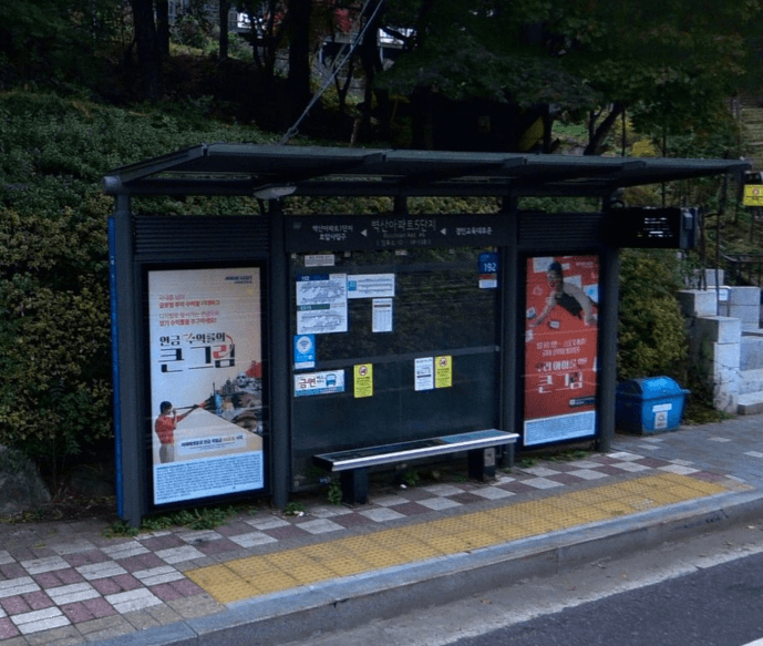 벽산아파트5단지 [18139]