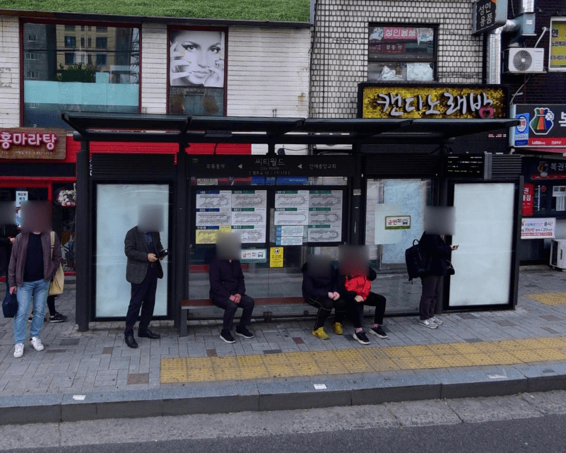 씨티월드  [17173]
