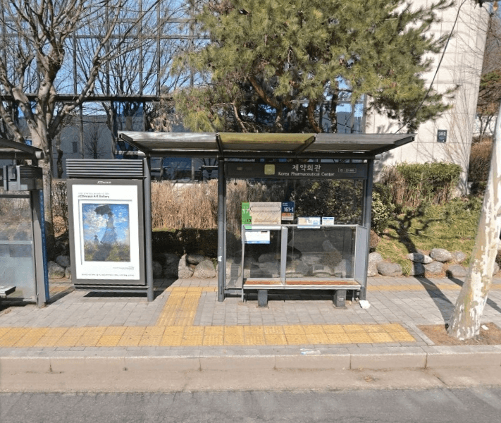 제약회관 [22865]