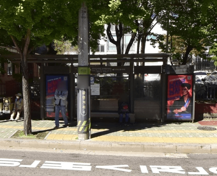 우면주공아파트.우면한라아파트 [22279]