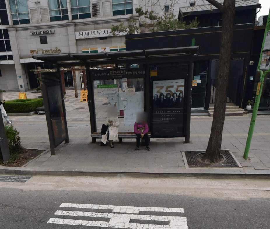 합정역 [14835]