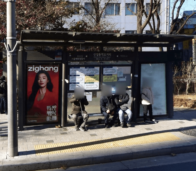 신설동로터리 [01243]