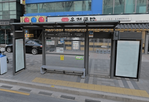 노블발렌티웨딩홀 [23194]