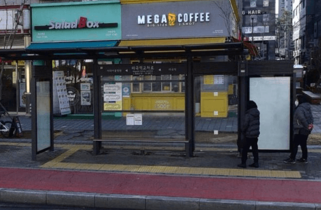 마곡역교차로 [16387]