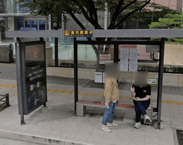 을지로입구.시청입구 [02157]